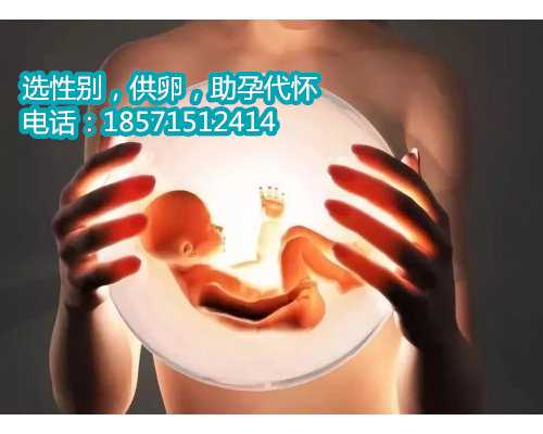 杭州找代妈代生上门洽谈,甲状腺结节能做试管婴儿吗
