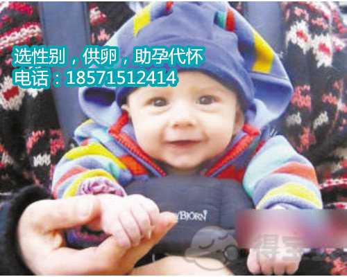 杭州借卵供卵试管找,一孕28周的重要性