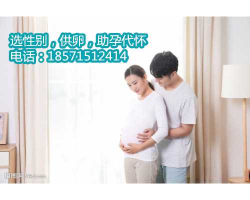 杭州找个助孕的女人,影响二次试管成功率的因素