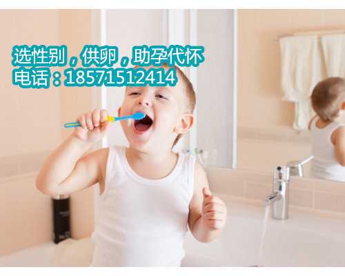 杭州助孕中心咋样,怎么预约东莞东华三甲医院做试管婴儿