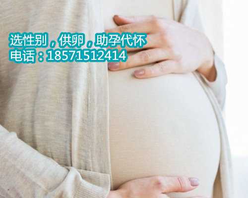 杭州借卵做试管对女人的要求,1广东省妇幼保健院知名试管婴儿医生