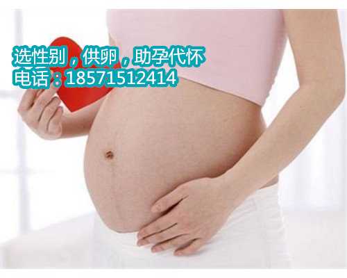 杭州哪个供卵机构是老牌子,1什么是正常的子宫内膜