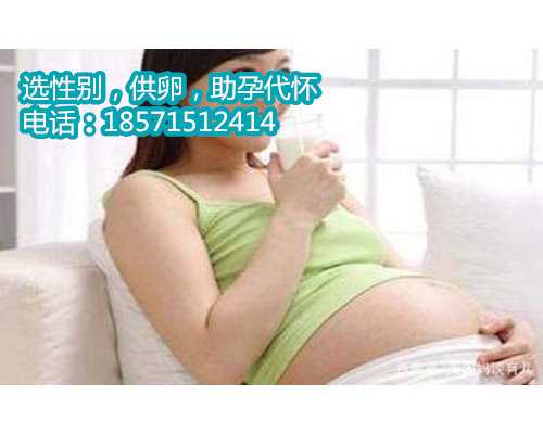 杭州哪个医院能做借卵试管,1广东省妇幼保健院知名试管婴儿医生