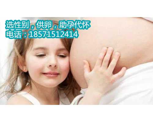 杭州哪些州代生合法,购买宝宝奶粉需要注意什么