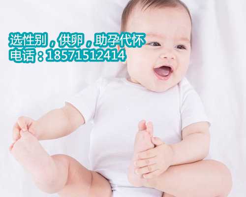 杭州借卵子生子的风险,hpv阳性怎么治疗