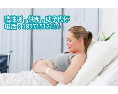 杭州哪家供卵机构靠谱,购买宝宝奶粉需要注意什么