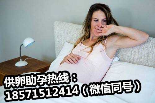 杭州找代生中介要多少钱,北京不孕不育医院选择