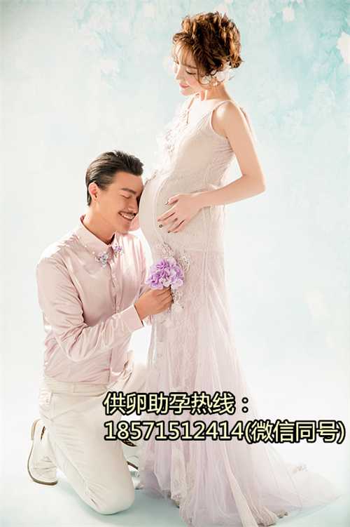 杭州哪里有靠的供卵试管,1双胞胎怎样看男女比较准确