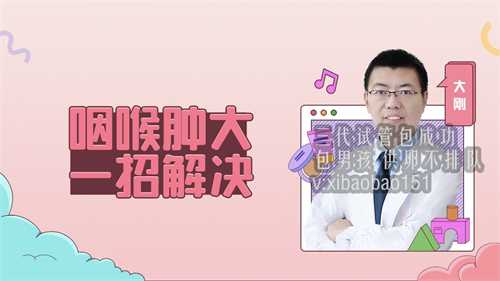 杭州借卵助孕要多少钱,河南省人民医院做供卵试管费用明细清单