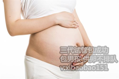 50岁杭州借卵生子的好处,备孕期间吃什么好补卵子