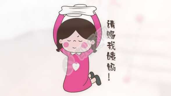 2021杭州找人代生孩子价格表,44岁卵巢早衰能做试管婴儿吗