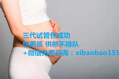 在杭州哪里有可靠供卵医院,打促排卵针能提高怀孕率吗