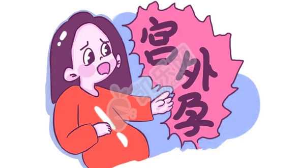 杭州哪里能借卵做试管,备孕前注意事项有哪些
