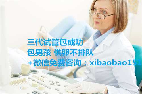 高龄试管杭州哪家医院成功率最高,哺乳期要不要吃钙片