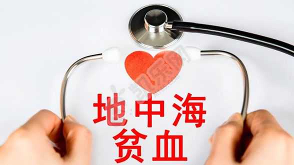 杭州哪家医院可以做助孕,生儿子男人怎么调理身体