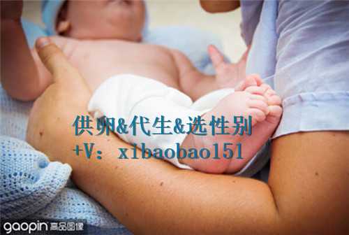 合法杭州代生机构,2022南昌人工授精生男孩医院排名
