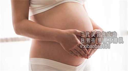 杭州哪里找供卵试管,子宫畸形怎么办
