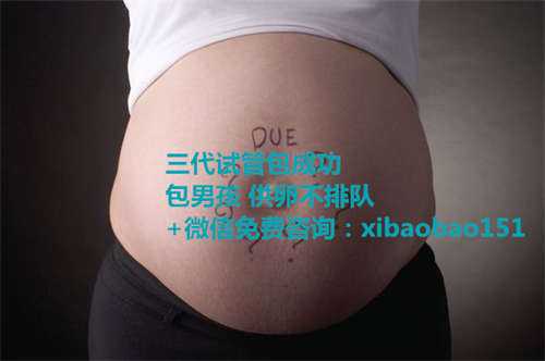 杭州哪里有代怀孕价格表,夫妻双方备孕饮食需要注意什么