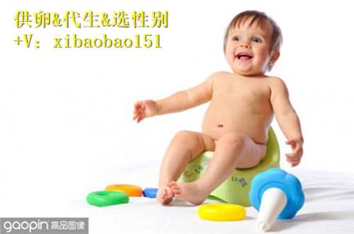 杭州哪里代孕合法,1福建做第三代试管婴儿成功率有多大