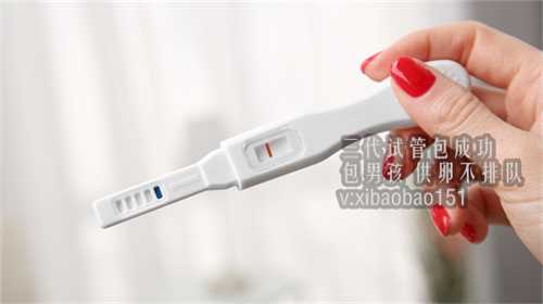杭州哪有供卵试管女人,3广州试管婴儿医院技术怎么样